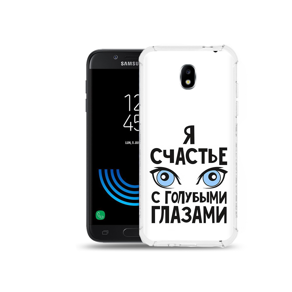 

Чехол MyPads Tocco для Samsung Galaxy J5 (2017) счастье с голубыми глазами, Прозрачный, Tocco