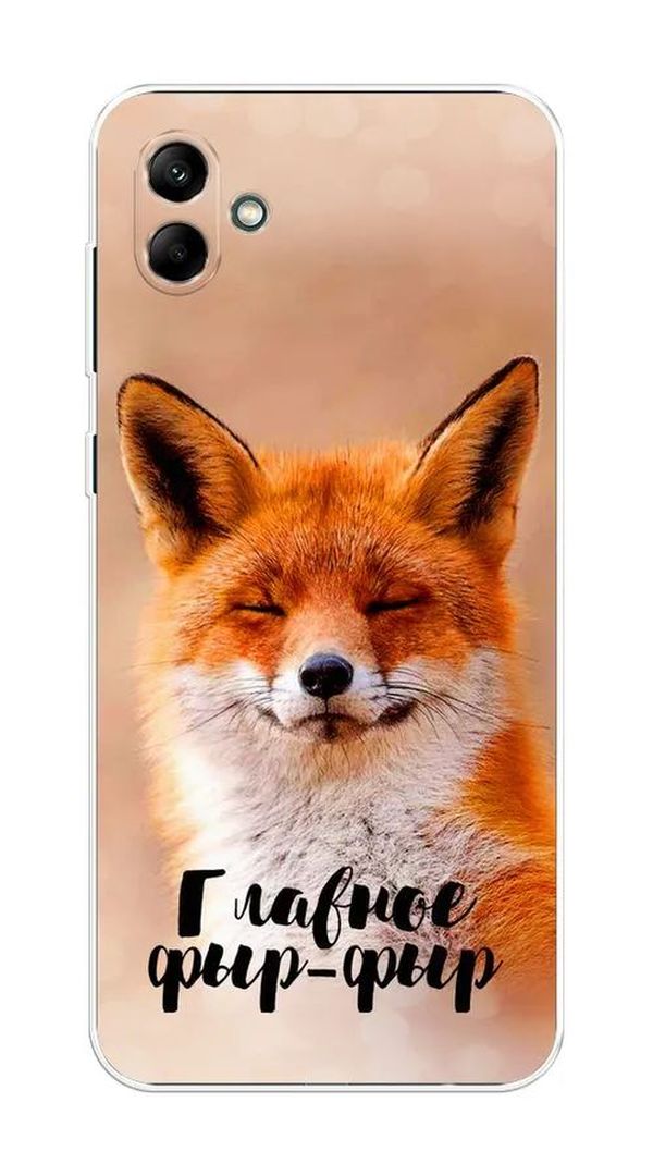 

Чехол Awog на Samsung Galaxy A04 / Самсунг A04 "Главное фыр-фыр", Разноцветный, 2107050-2