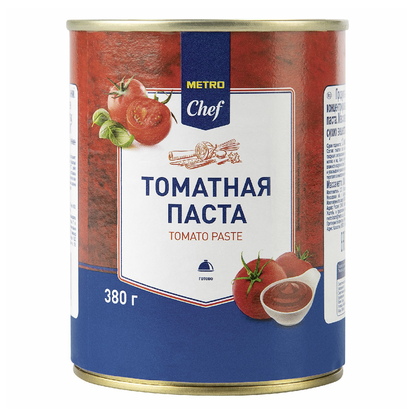 Томатная паста Metro Chef 380 г