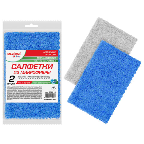 

Салфетки из микрофибры 40х40 см, КОМПЛЕКТ 2 шт