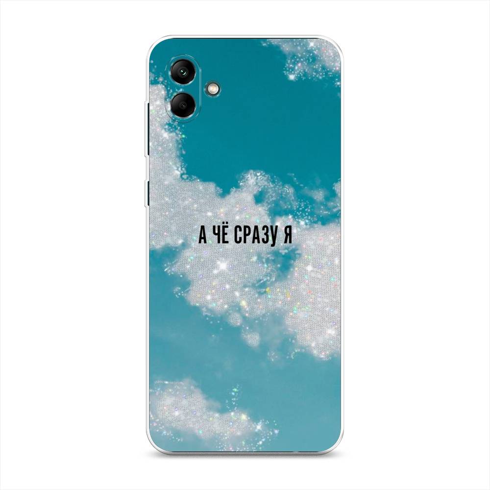 

Чехол Awog на Samsung Galaxy A04 / Самсунг A04 "Че сразу я", 2107050-6