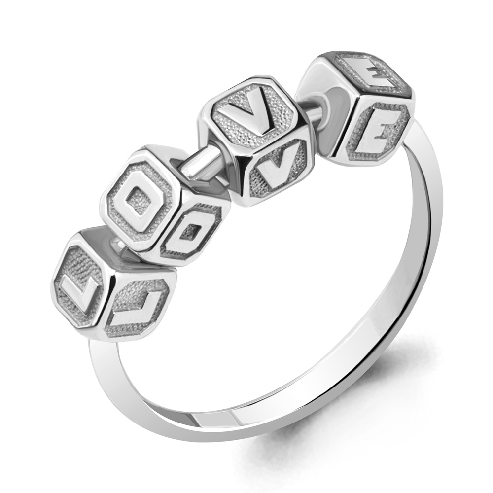 

Кольцо из серебра Aquamarine Aquamarine 54889_925_р р, 54889_925_р