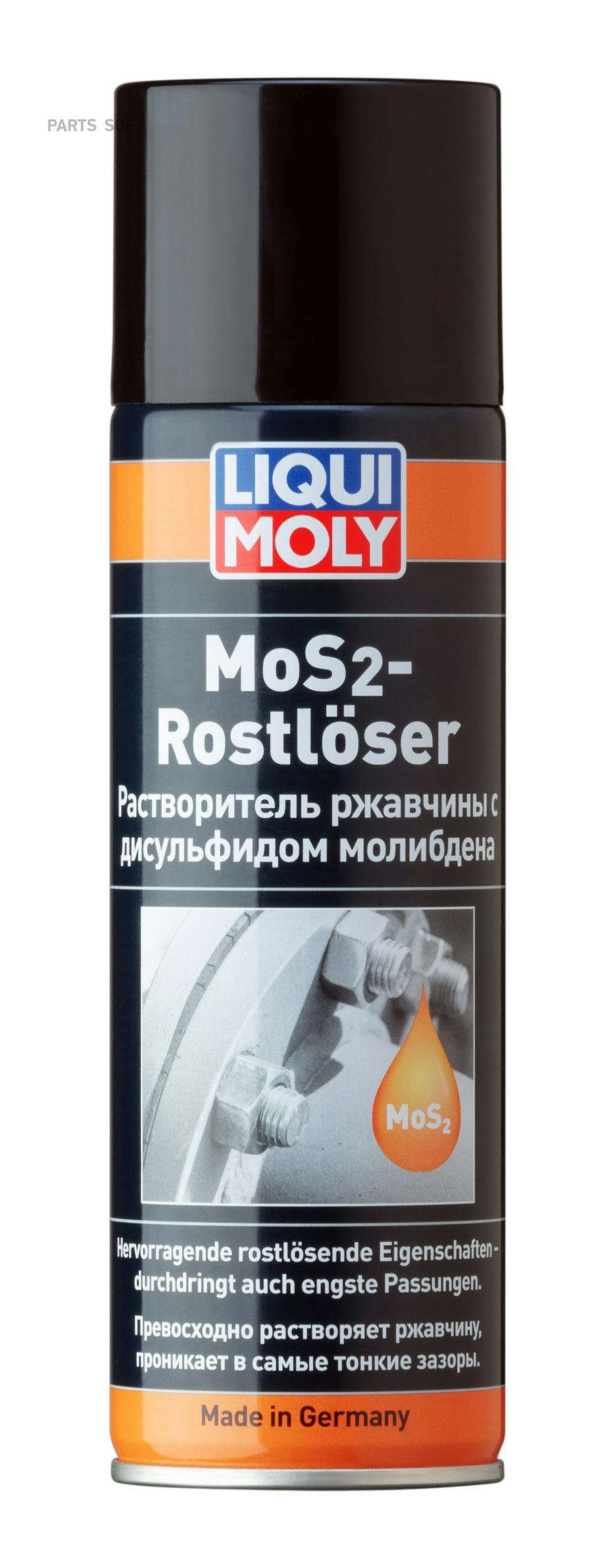 

Liquimoly Раствор.Ржавчины С Дисульф.Молибдена Mos2-Rostloser (0,3л) Liqui moly арт. 1986, Прозрачный