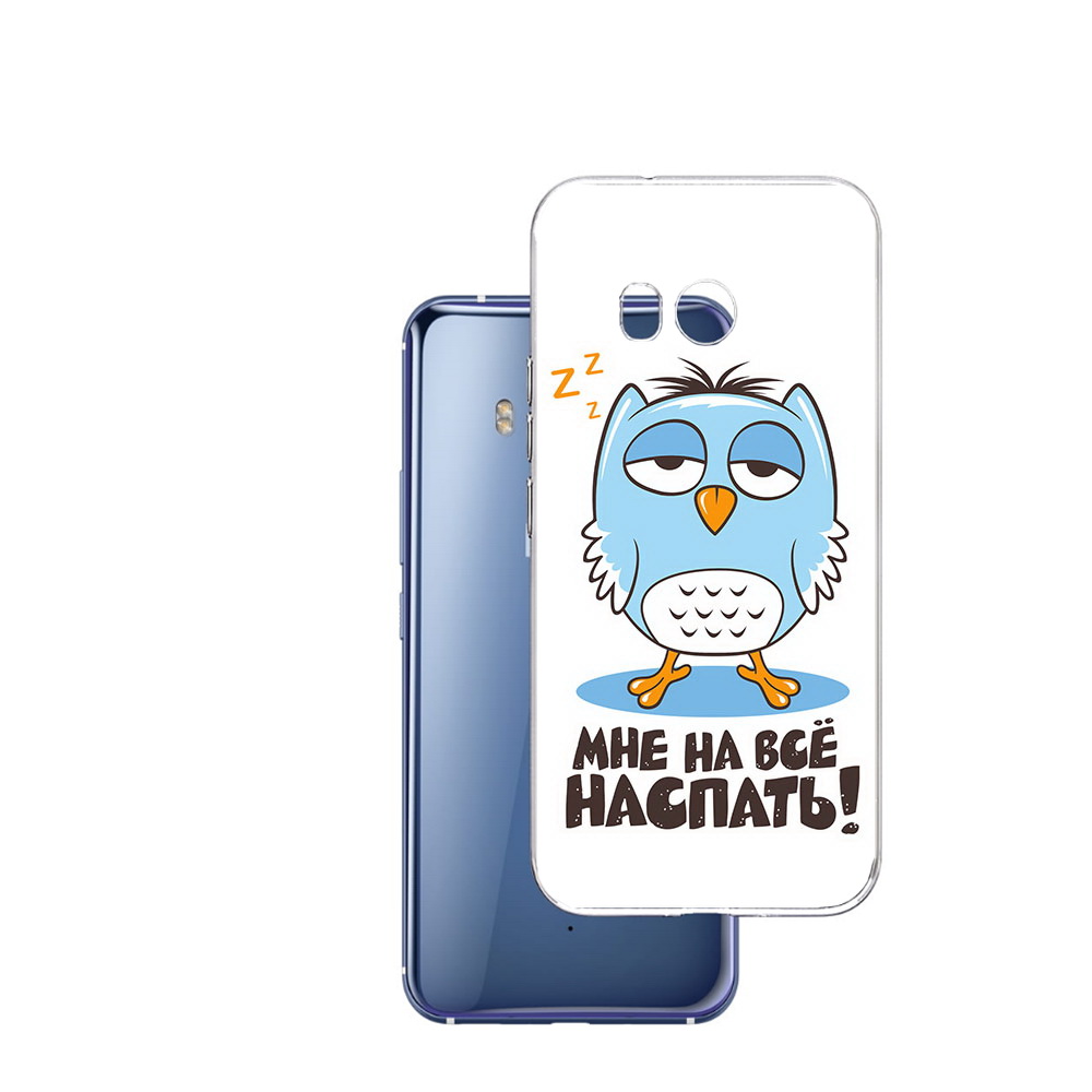 

Чехол MyPads Tocco для HTC U11 Мне на все наспать, Прозрачный, Tocco