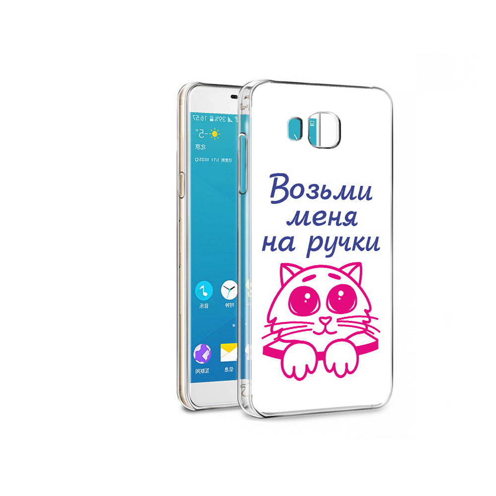 

Чехол MyPads Tocco для Samsung Galaxy C7 Pro мяу (PT74619.550.491), Прозрачный, Tocco