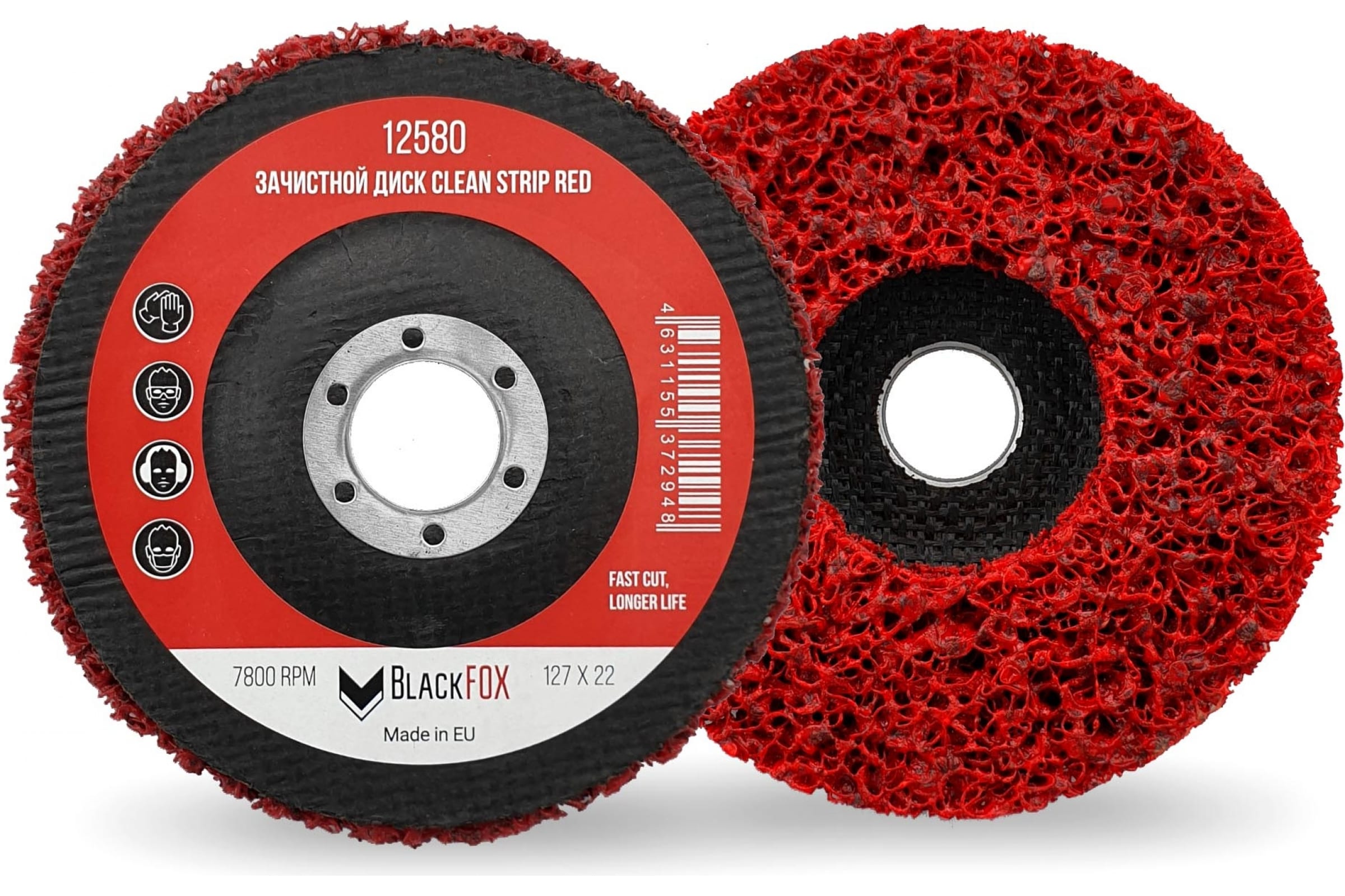 BlackFox Диск Clean Strip RED фибр.оправка под УШМ, 127х22мм 12580