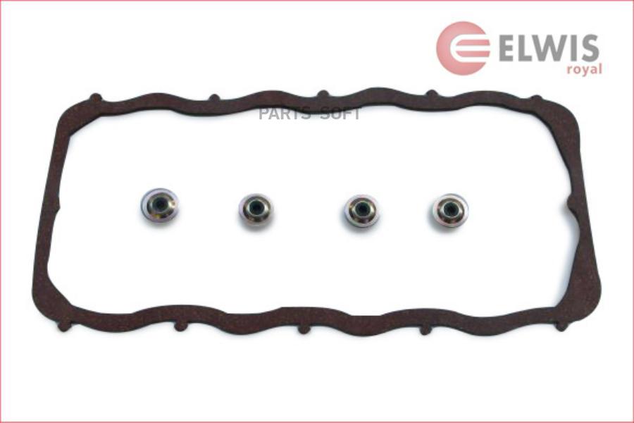 

К-Кт Прокладок Клапанной Крышки Elwis Royal 9152011