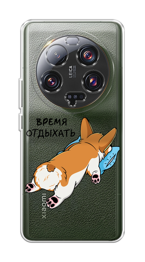 

Чехол на Xiaomi 13 ultra "Корги отдыхает", Черный;коричневый;голубой, 318650-1