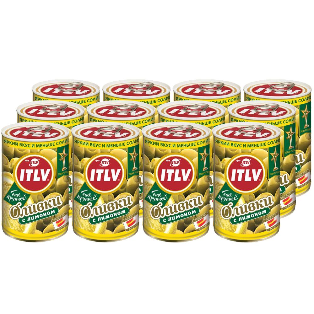 Оливки ITLV с лимоном, ж/б, 314 мл*12 шт