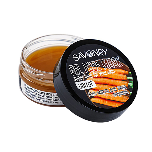 Гель-маска для лица Морковь Savonry 50 мл savonry маска для лица stop acne 100 0