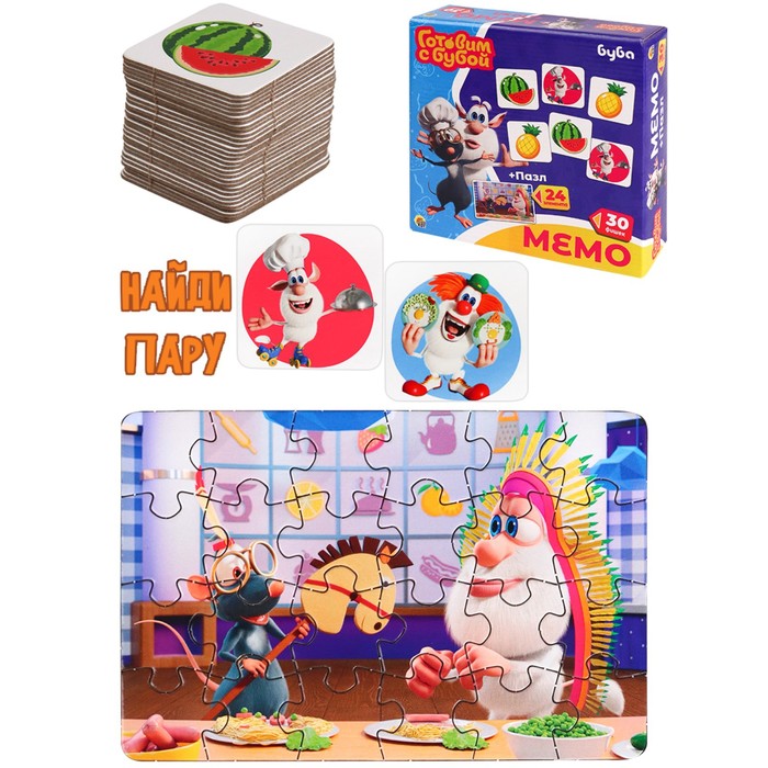 

Настольная игра Рыжий кот Готовим с Бубой, мемо 30 фишек, пазл 24 дет