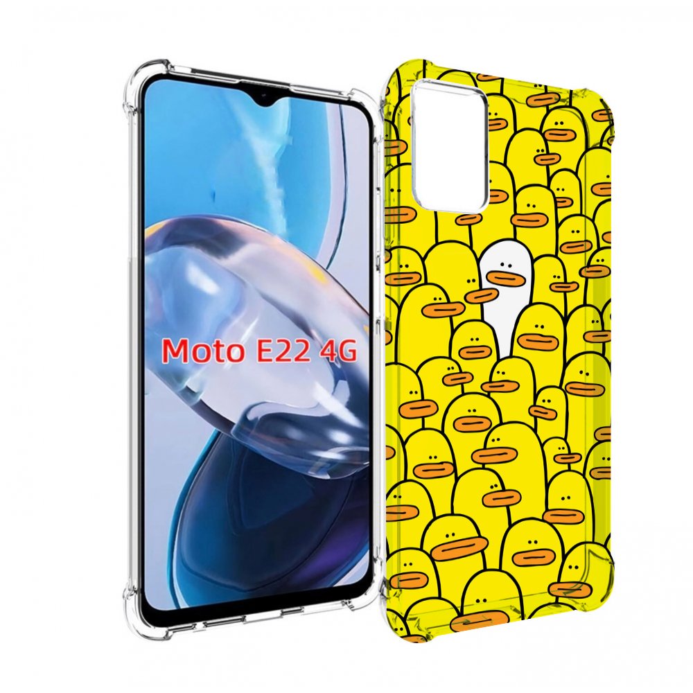 

Чехол MyPads белый среди желтых для Motorola Moto E22 4G / E22i 4G, Прозрачный, Tocco