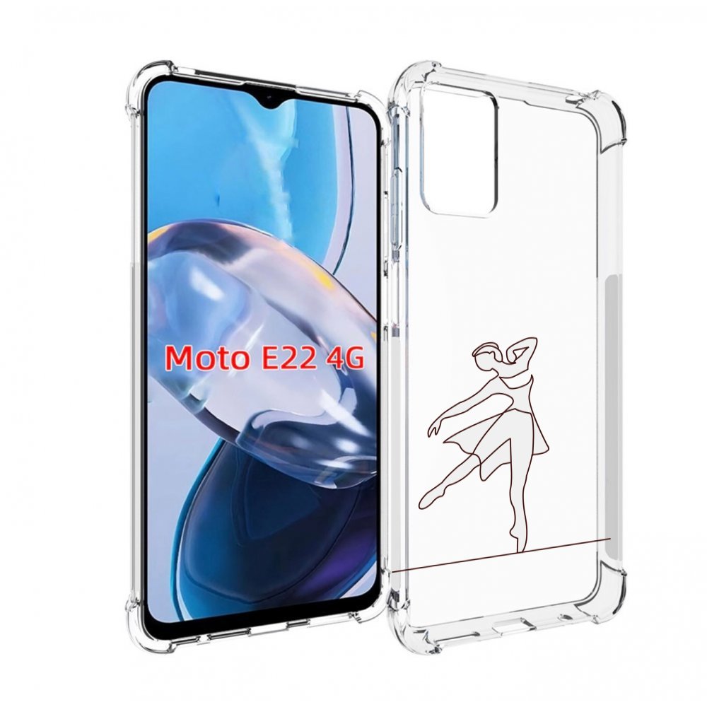

Чехол MyPads балерина-белая для Motorola Moto E22 4G / E22i 4G, Прозрачный, Tocco