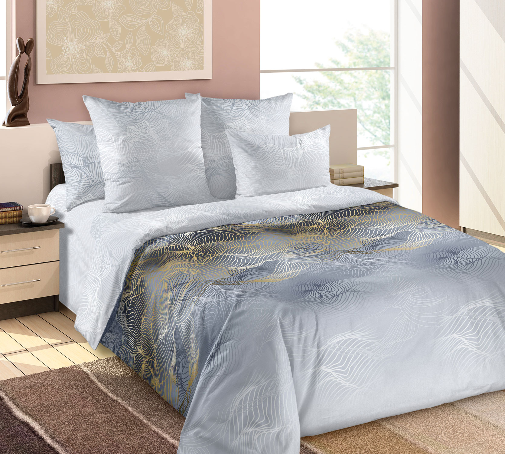 фото Постельное белье "эфир 1 сер. арт. 1250пн" с комп. 1,5-сп. перкаль (100% хлопок) текс-дизайн
