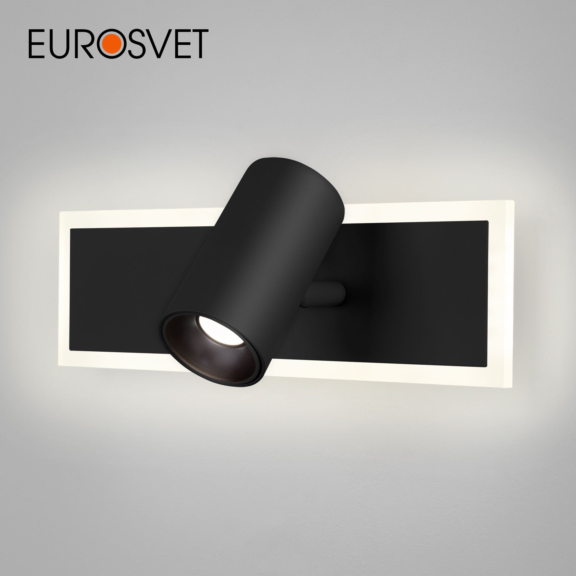 Настенный светодиодный светильник Eurosvet Binar 20127/1 LED черный с поворотным плафоном