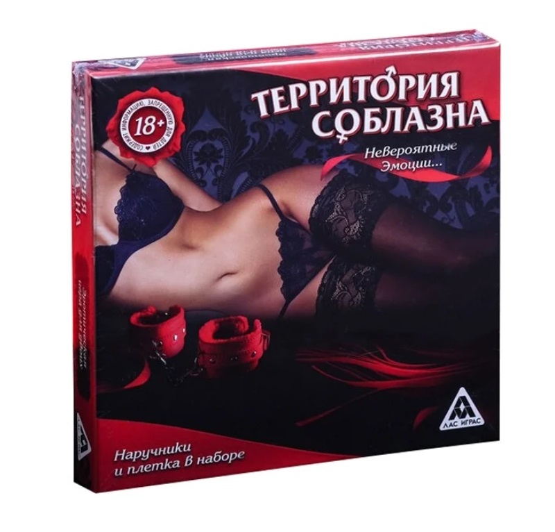 

Игра KISSEXPO Территория соблазна набор большой 18+