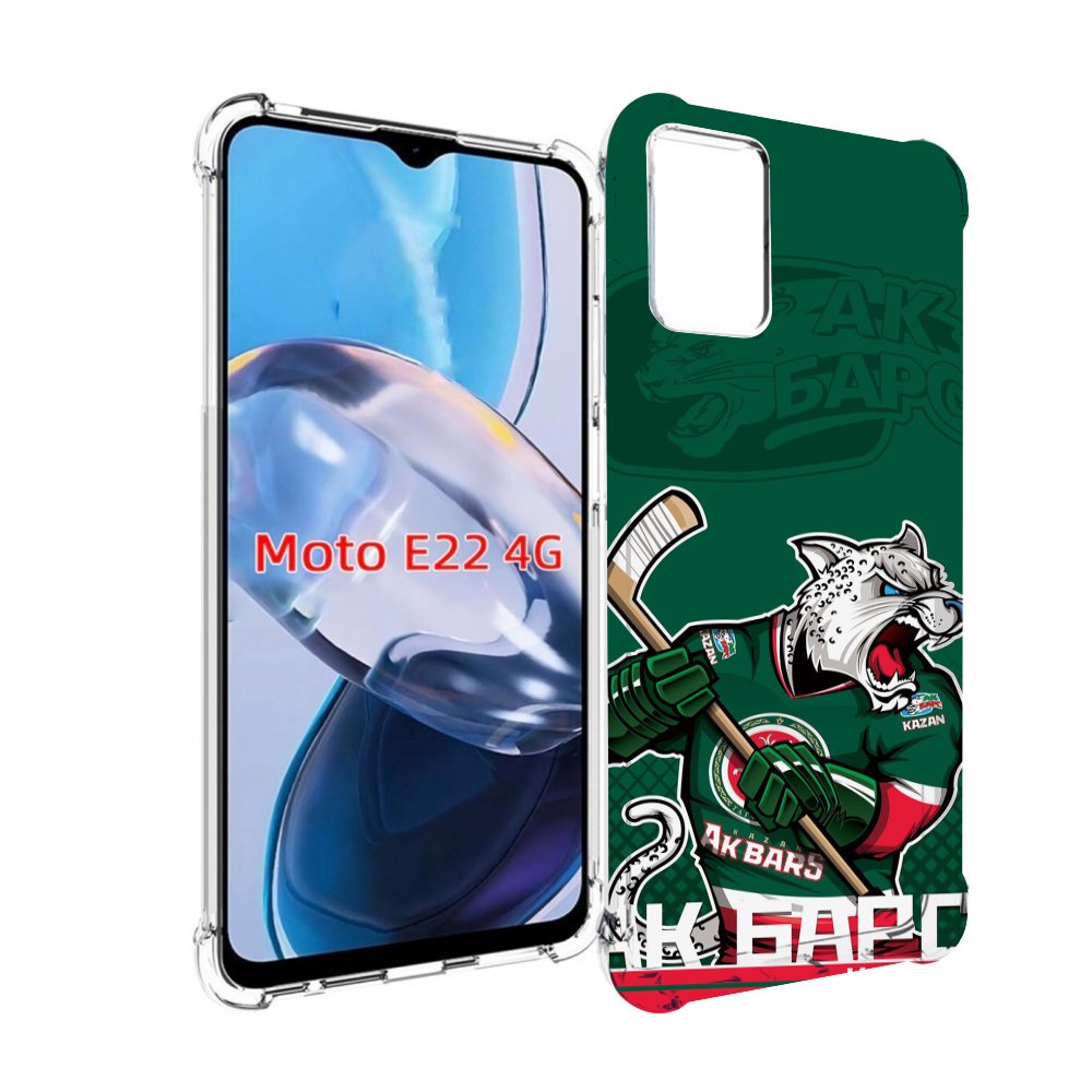 

Чехол MyPads ак барс казань для Motorola Moto E22 4G / E22i 4G, Прозрачный, Tocco