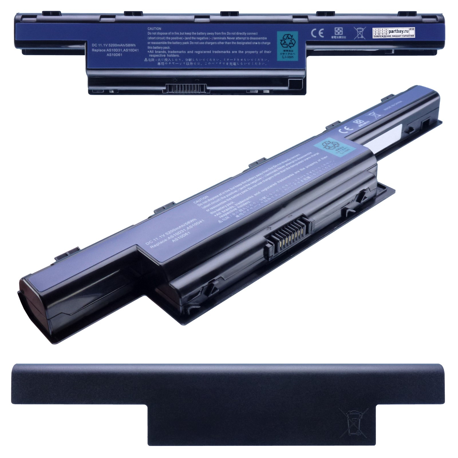 

Аккумулятор для Packard Bell LM85 11.1V 5200mAh