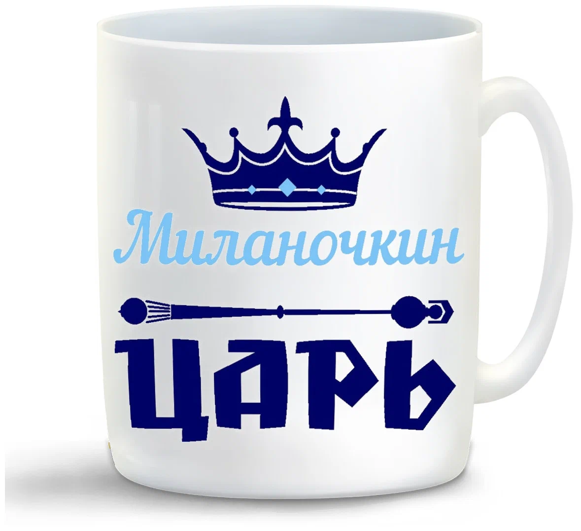 

Кружка CoolPodarok Илюстрация. Кот работай ленивая