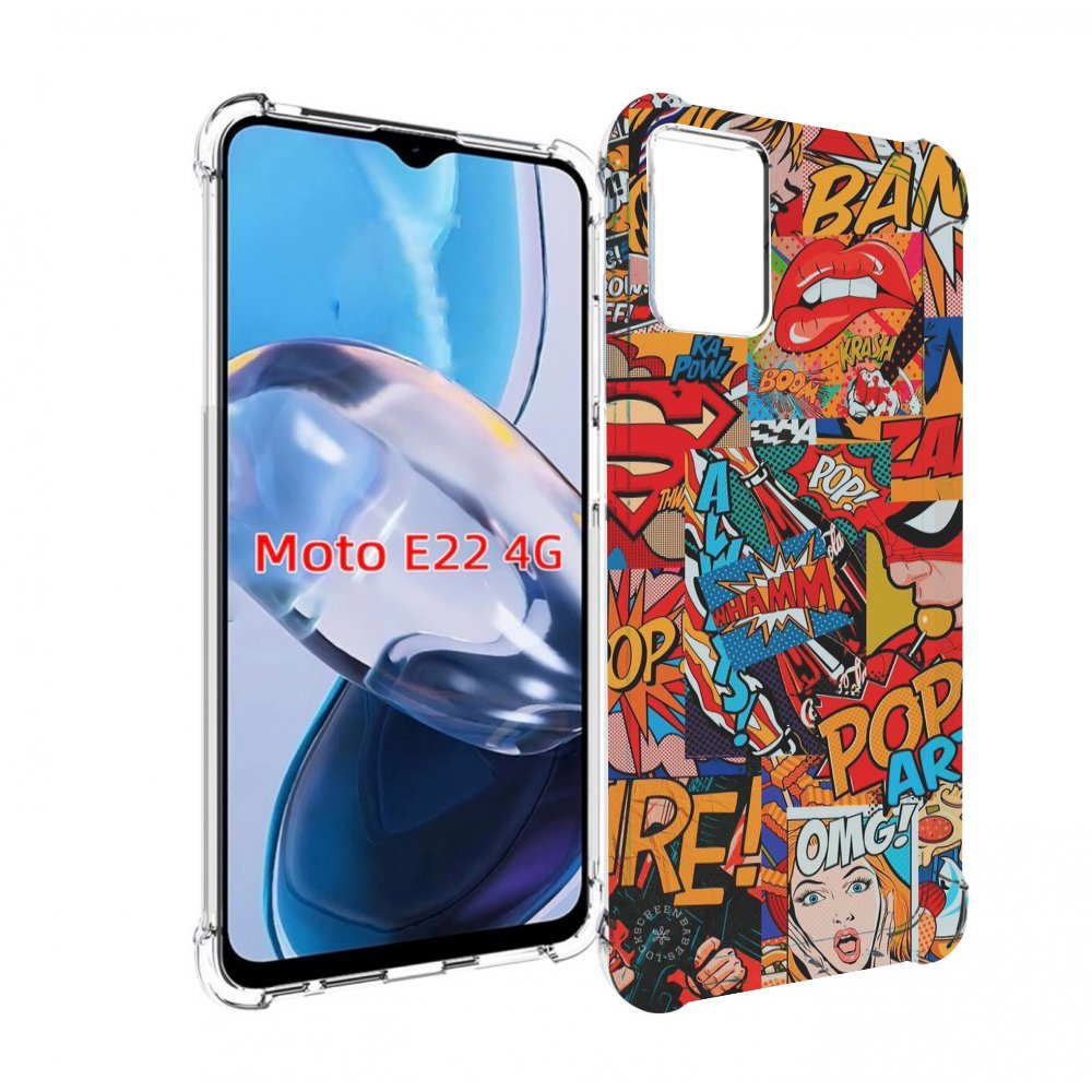 

Чехол MyPads Фон для Motorola Moto E22 4G / E22i 4G, Прозрачный, Tocco