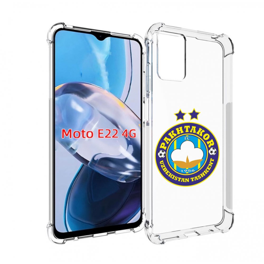 

Чехол MyPads Фк Пахтакор Pakhtakor мужской для Motorola Moto E22 4G / E22i 4G, Прозрачный, Tocco