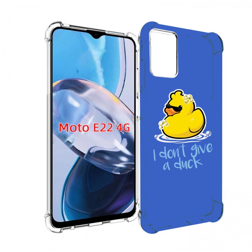 

Чехол MyPads Уточка для Motorola Moto E22 4G / E22i 4G, Прозрачный, Tocco