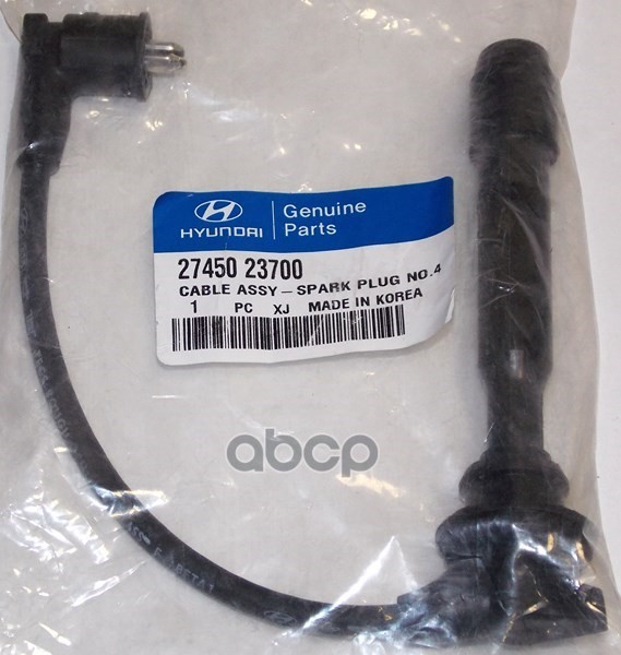 

Провод В/В Hyundai/Kia 27450-23700 Hyundai-KIA арт. 27450-23700