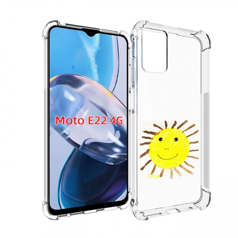 

Чехол MyPads Улыбнись, дурак! Morgenshtern для Motorola Moto E22 4G / E22i 4G, Прозрачный, Tocco