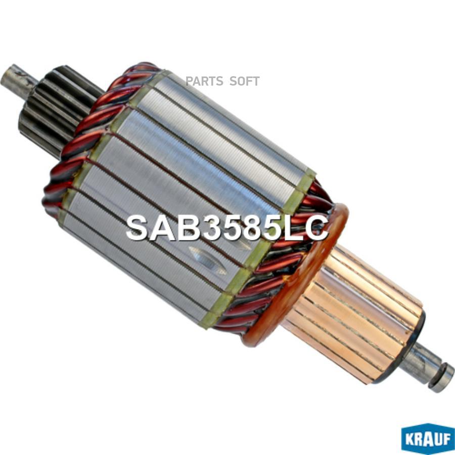 

Ротор Стартера Krauf SAB3585LC