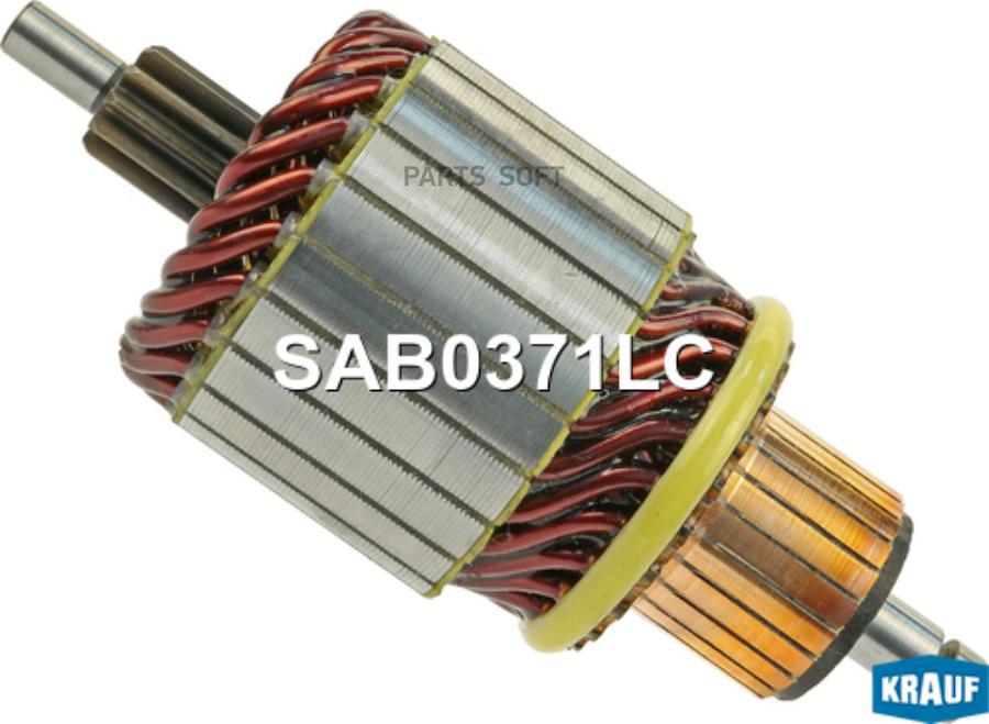 

Ротор Стартера Krauf SAB0371LC