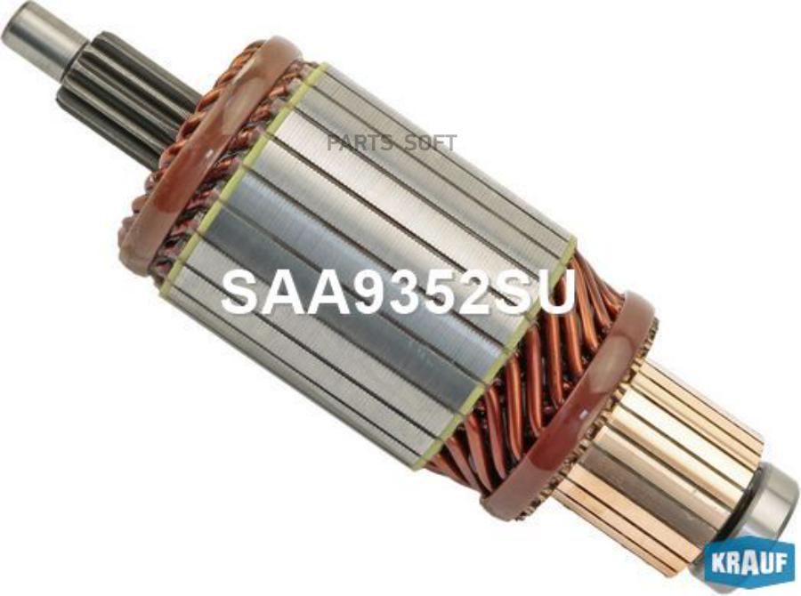 

Ротор Стартера Krauf SAA9352SU