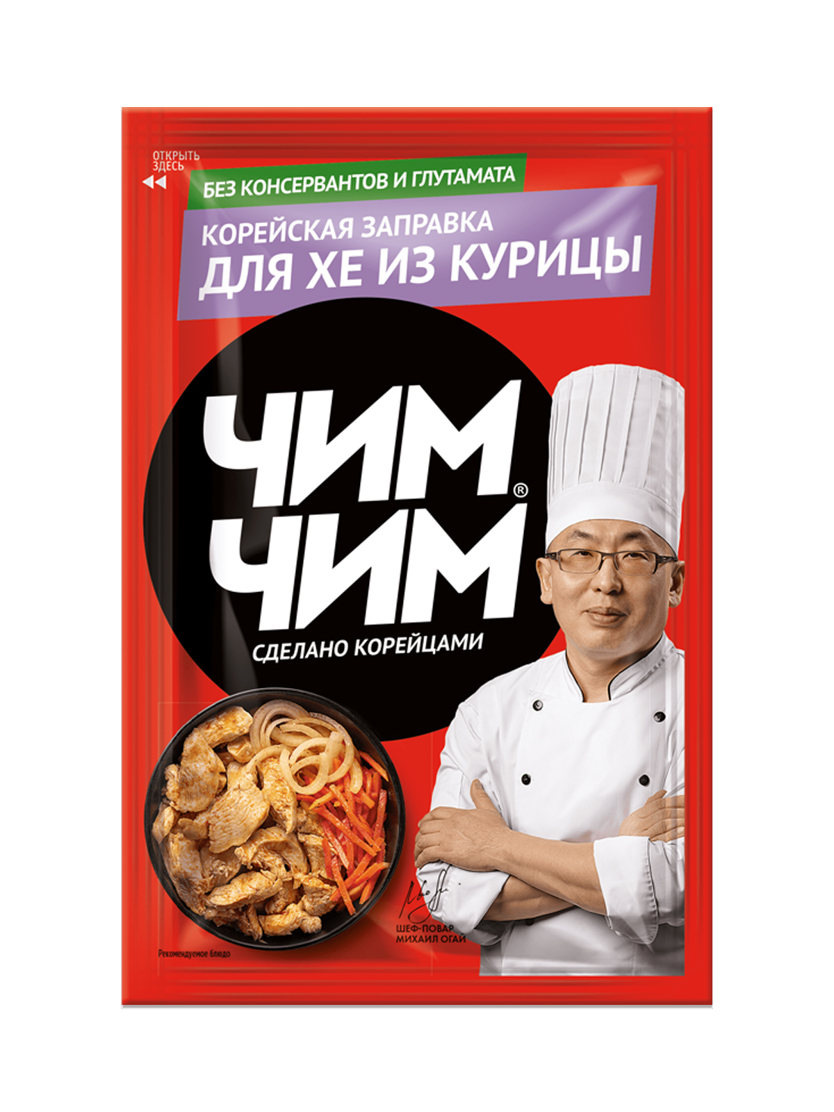 Корейская заправка Чим-Чим для Хе из курицы, 6 шт по 60 г