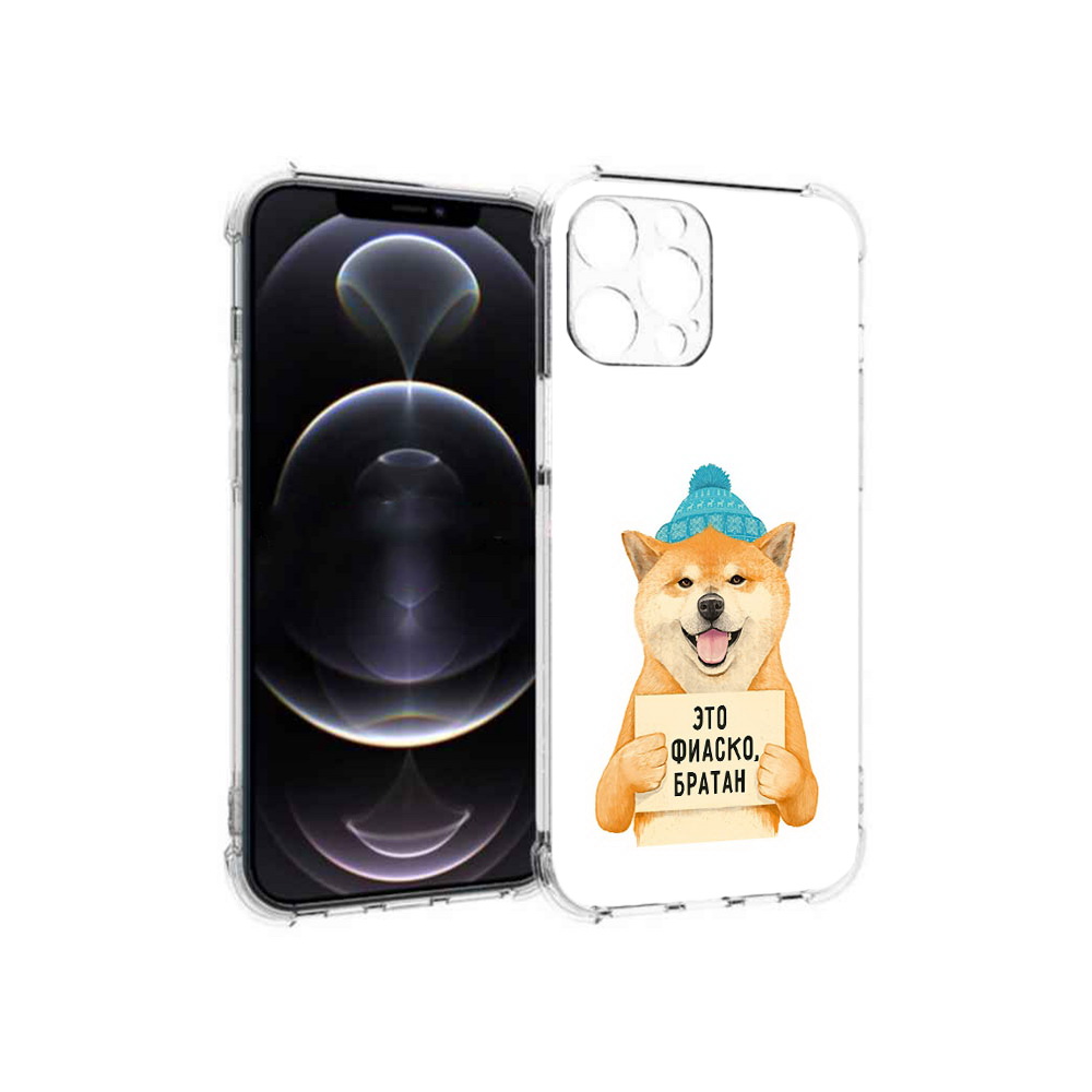 

Чехол MyPads Tocco для Apple iPhone 12 Pro Max фиаско (PT157374.616.656), Прозрачный, Tocco