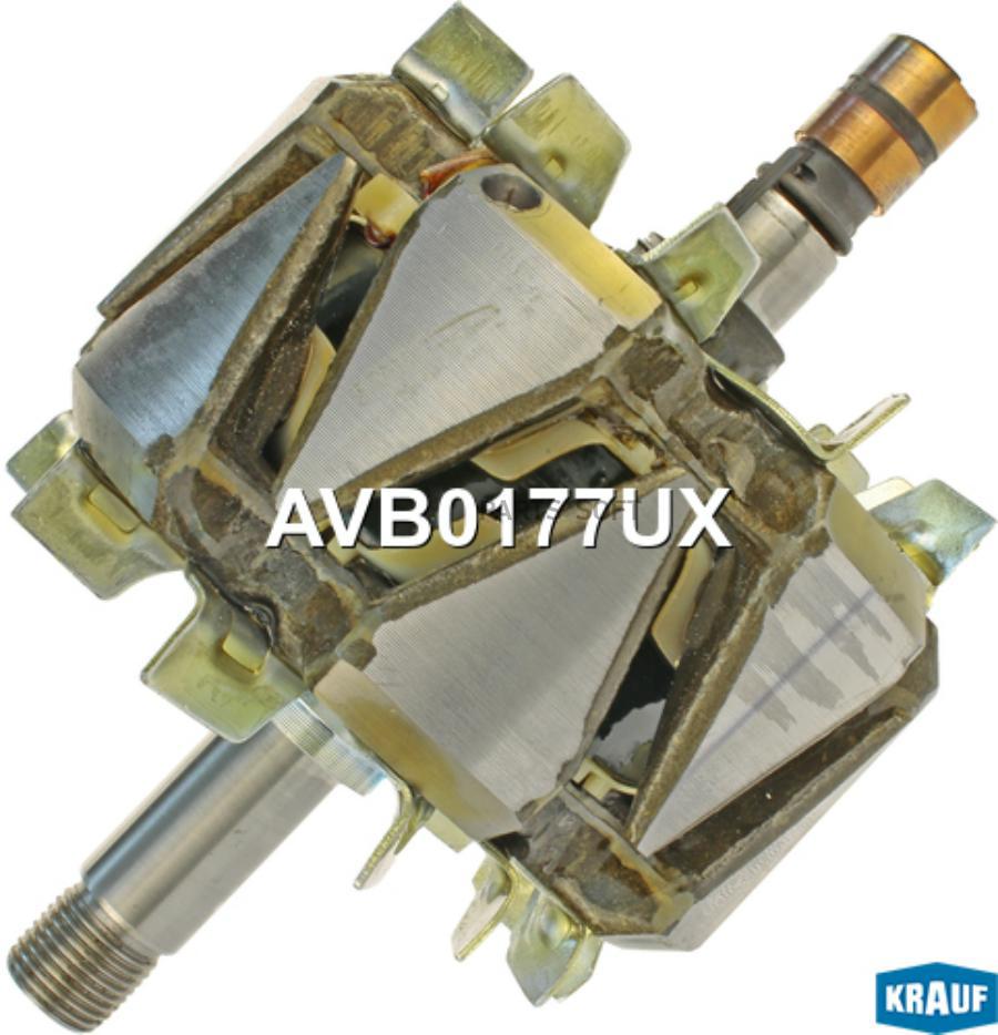 

Ротор Генератора Krauf AVB0177UX