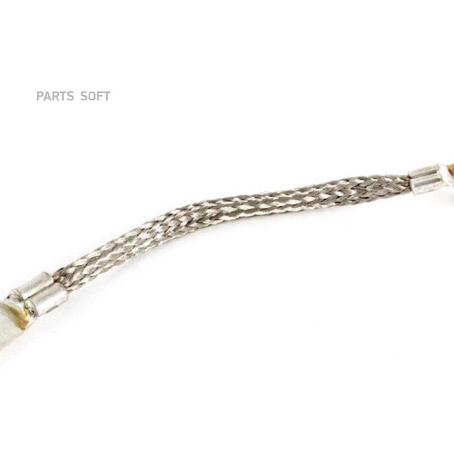 

Элемент Помехоподавляющий BMW 12427568573