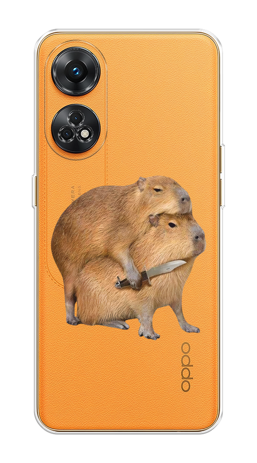 

Чехол на OPPO Reno 8T 4G "Капибара с ножом", Бежевый, 2513250-1