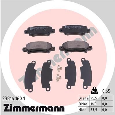 

Тормозные колодки ZIMMERMANN дисковые 238161601