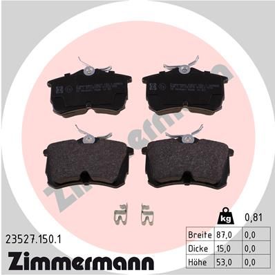 

Тормозные колодки ZIMMERMANN задние 235271501
