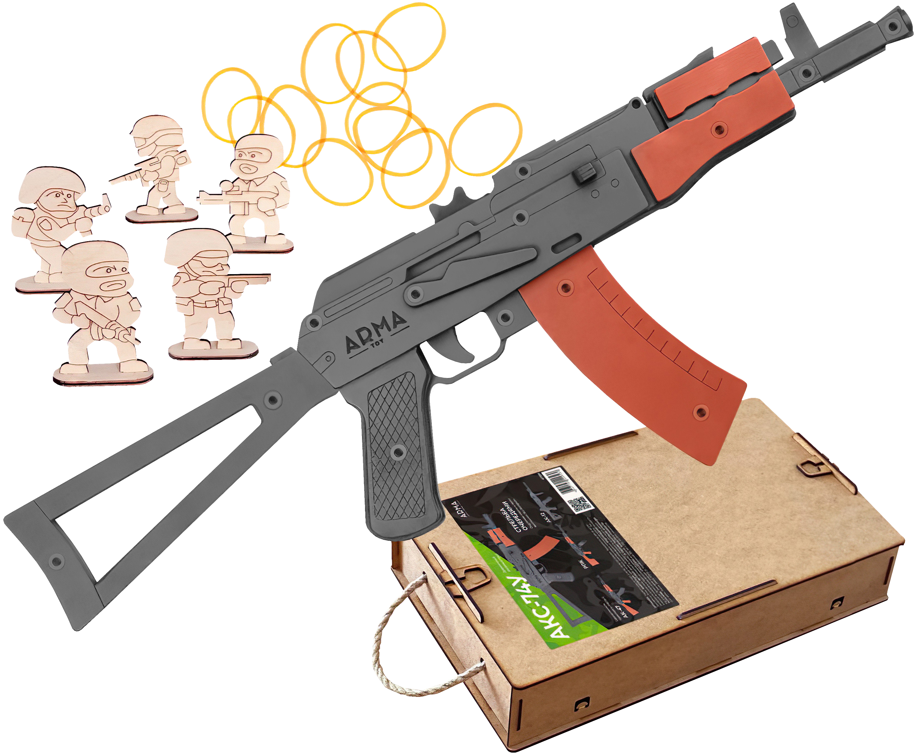 Резинкострел игрушечный Arma toys автомат АКС-74У макет, Калашников, AT036 резинкострел arma toys автомат ак 47 макет окрашенный калашников at006k