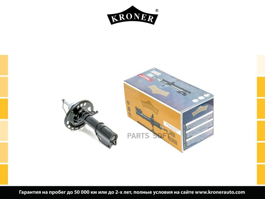

Амортизатор Renault Fluence (10-) (Перед.) [Газ] (K3529197g) Kroner 543020032r Kroner арт.