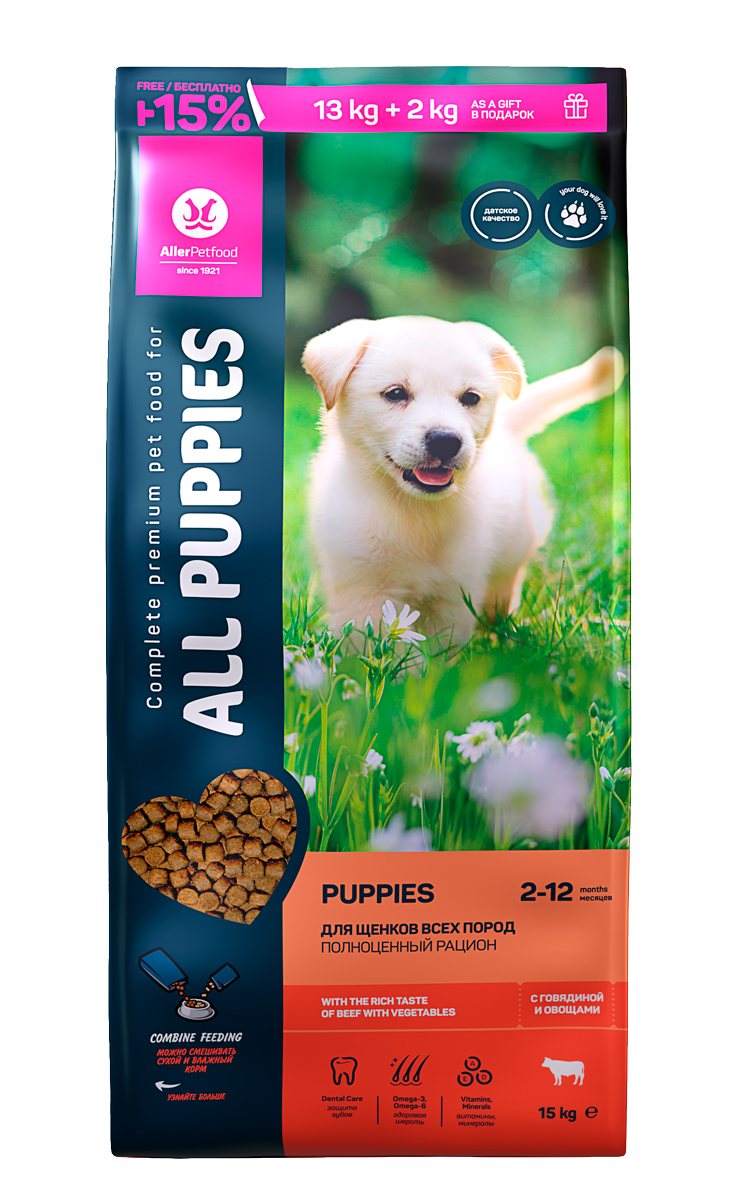 фото Сухой корм для собак all puppies, говядина, 15кг