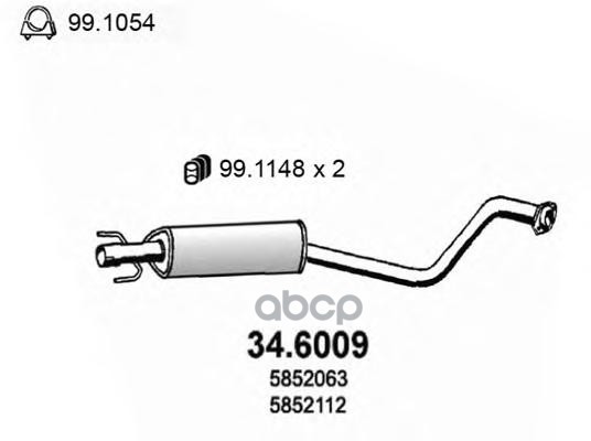 

Резонатор Глушителя Средний Opel Astra 1.4 16v 1.6 8v 5-98 ASSO арт. 346009