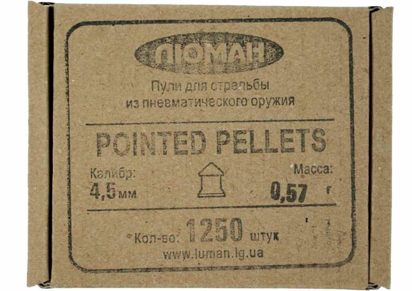 Пули пневматические Люман Pointed pellets 0,57 г 4,5 мм (1250 шт.)