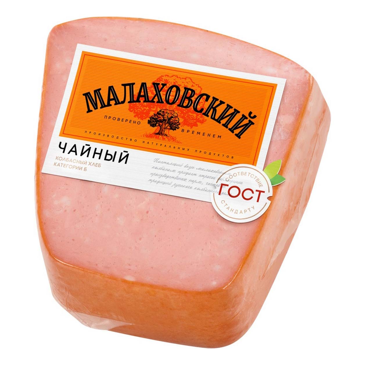 

Колбасный хлеб вареный Малаховский Мясокомбинат Чайный 200 г
