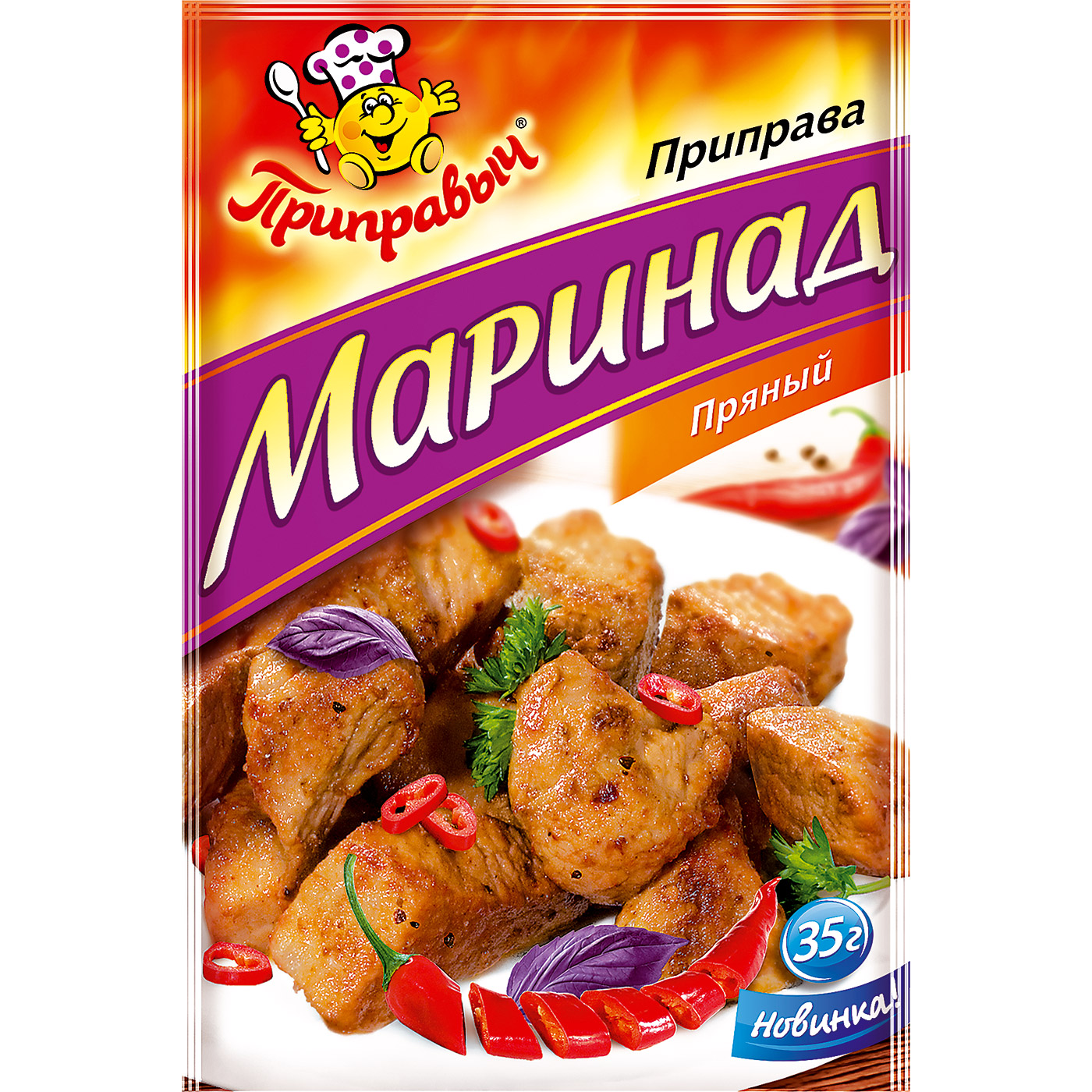 

Маринад Пряный (Приправа) Приправыч, 8 штук по 35 г, Маринад