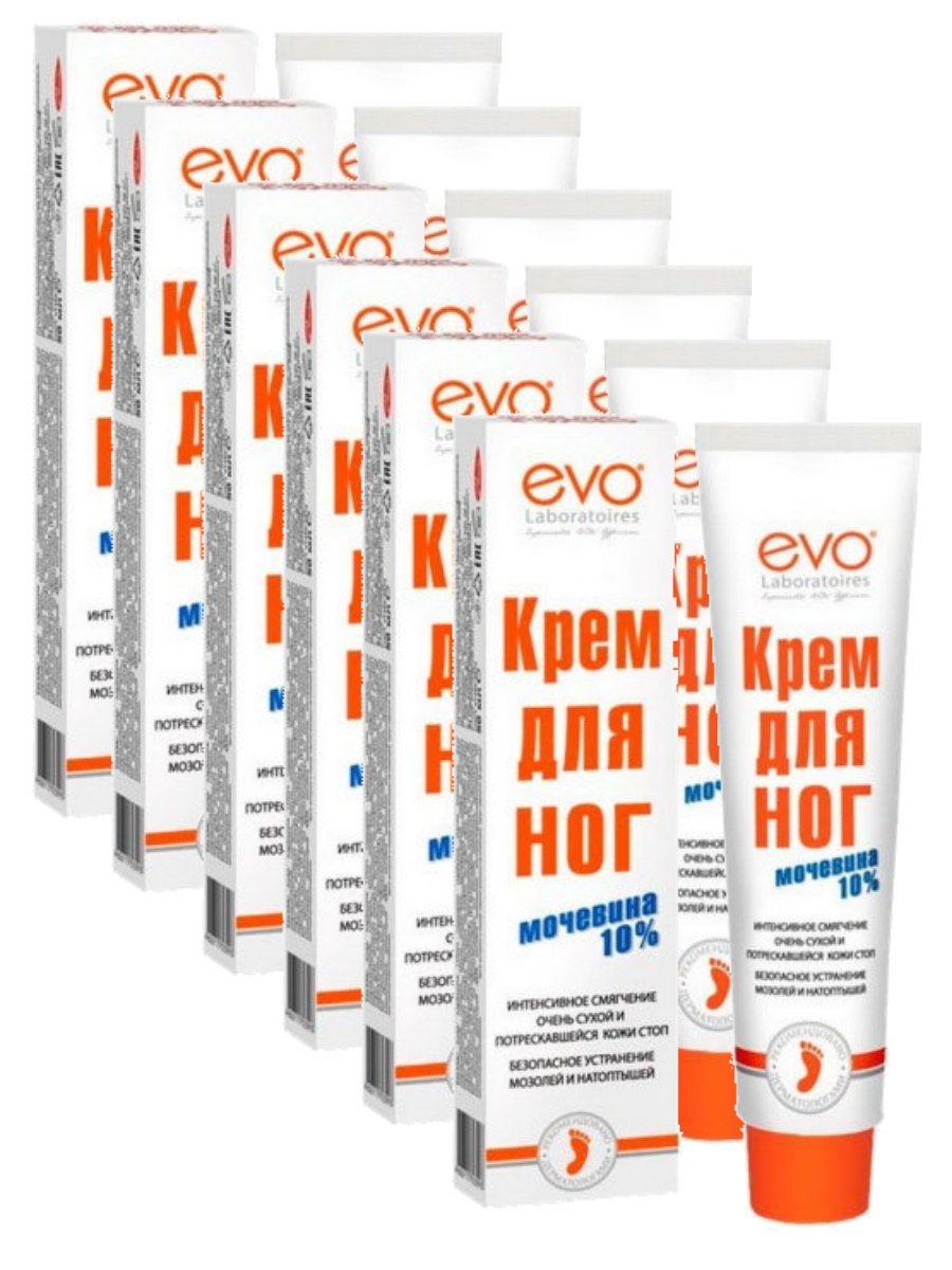 Комплект Evo Крем для ног с мочевиной 100 мл х 6 шт invit крем для ног против грибка зуда запаха с климбазолом и цинк пиритионом серии polza 100