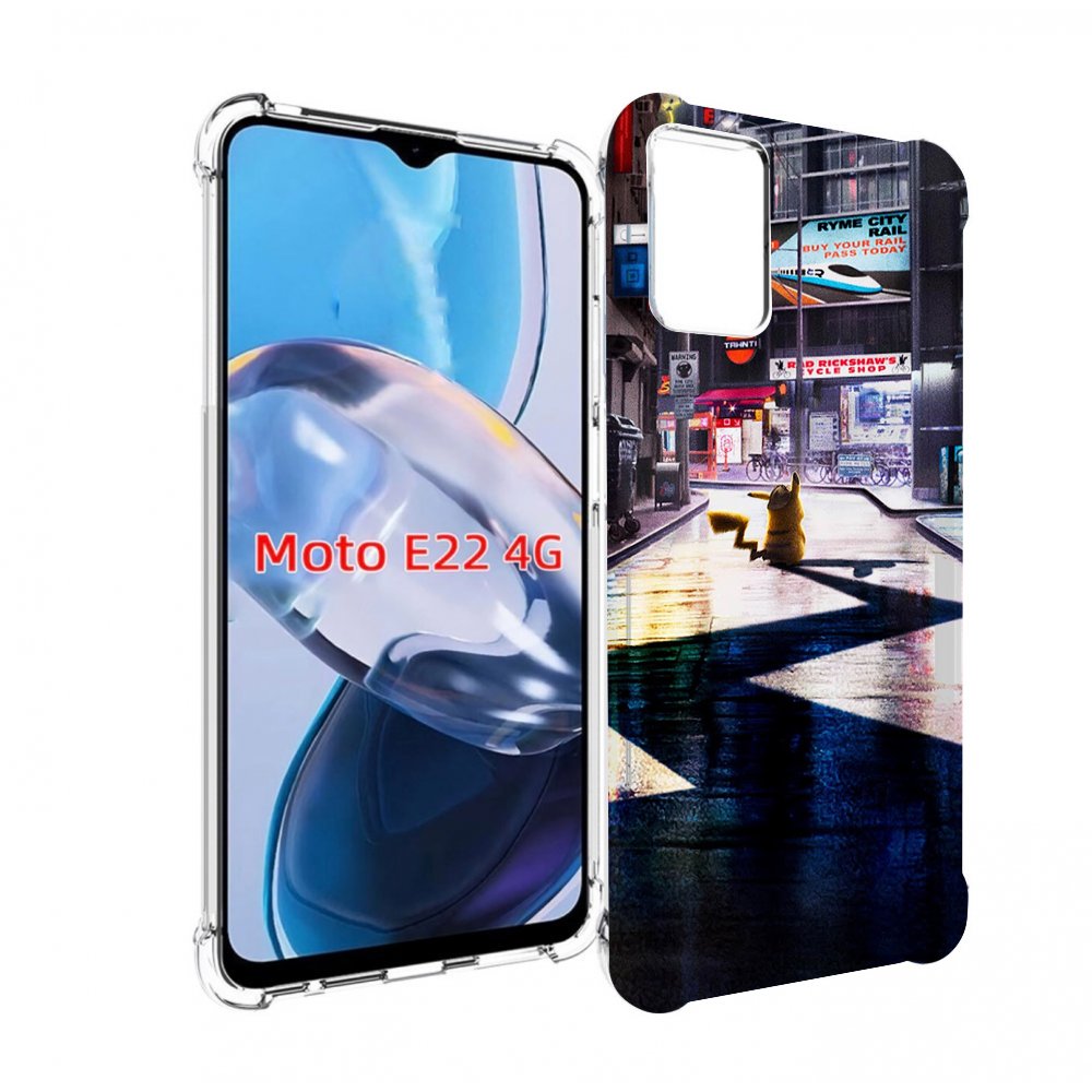 

Чехол MyPads Пикачу-в-городе для Motorola Moto E22 4G / E22i 4G, Прозрачный, Tocco