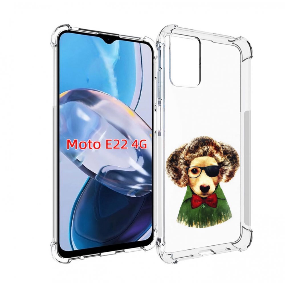 

Чехол MyPads Пес в бабочке для Motorola Moto E22 4G / E22i 4G, Прозрачный, Tocco