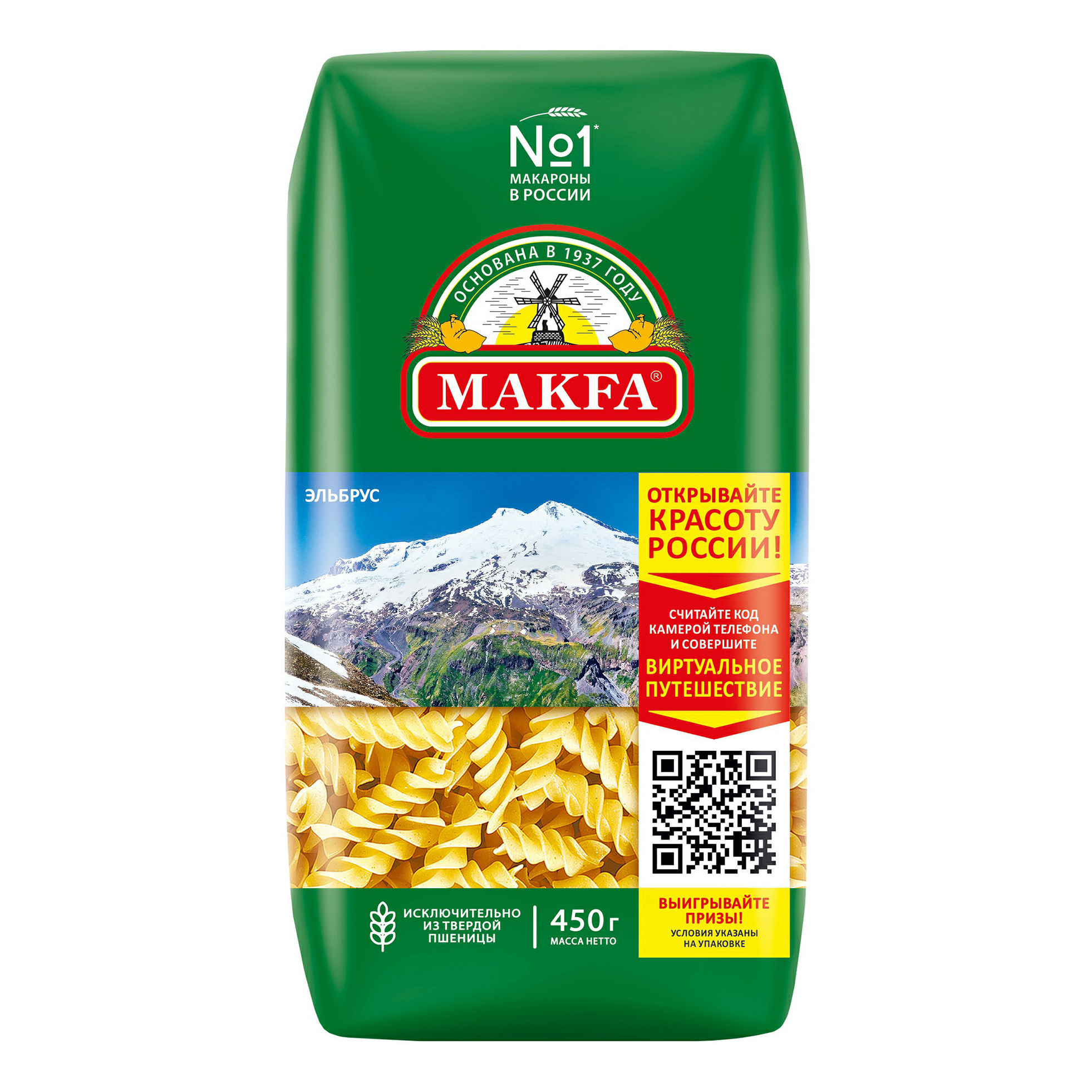 

Макаронные изделия Makfa Спирали 450 г