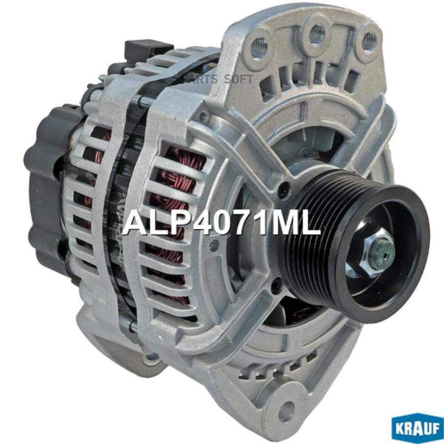 

Генератор Krauf ALP4071ML
